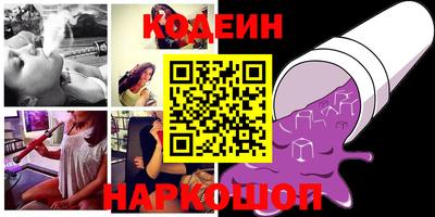 спайс Изобильный